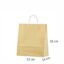 Beige papirsposer med tryk 77
