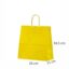Gule papirsposer26x11x34,5 cm