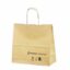 Beige papirsposer med tryk557