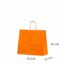 orange papirsposer med snoet hank1114