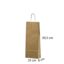 Brune papirsposer15x8x39.5 cm