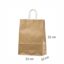Brune papirsposer23x10x32 cm