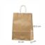 Brune papirsposer32x13x42.5 cm