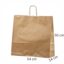 Brune papirsposer54x14x50 cm